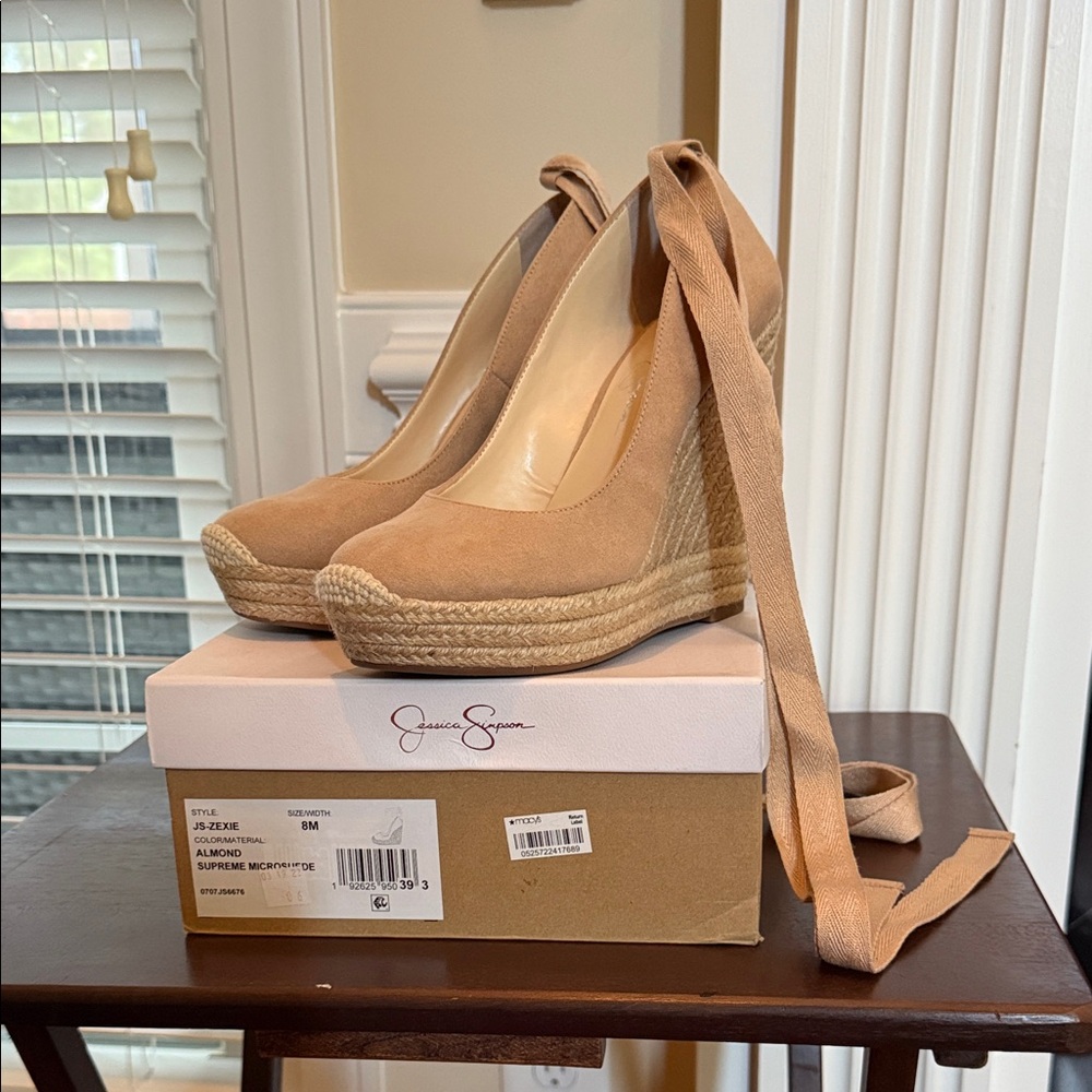 Jessica Simpson Almond Shoe Box